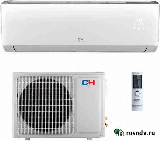 Кондиционер CooperHunter CH-S18ftxla-NG Arctic In Симферополь