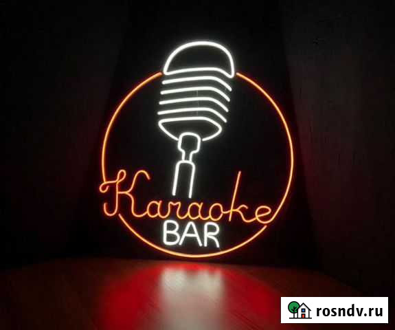 Неоновая вывеска, изготовление рекламы из неона Сочи - изображение 1