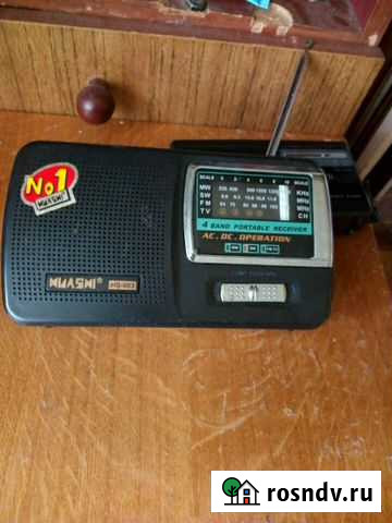 Радиоприемник Березники - изображение 1