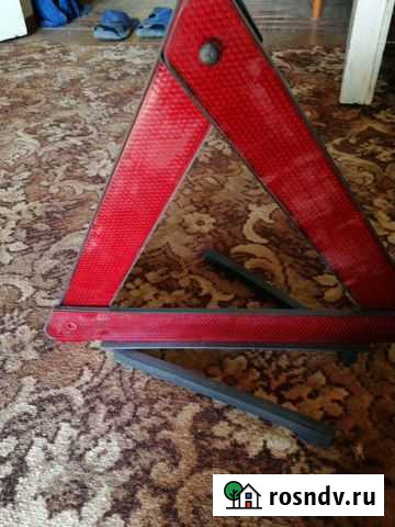 Знак Аварийной остановки Новокузнецк - изображение 1