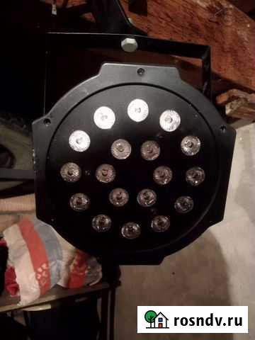Светодиодный прожектор смены цвета Краснодар - изображение 1
