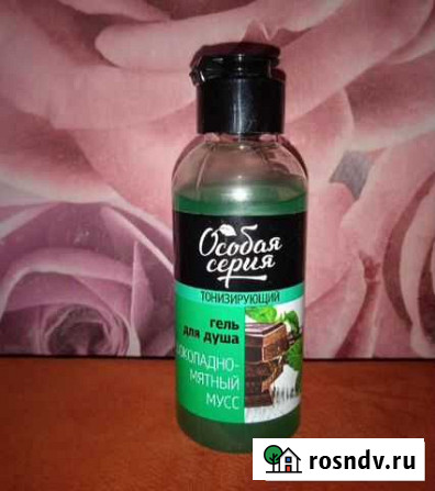 Гель для душа Смоленск - изображение 1