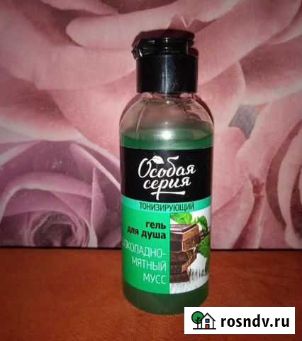 Гель для душа Смоленск - изображение 1