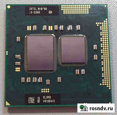 Процессор для ноутбука Intel Core i3-330M Санкт-Петербург