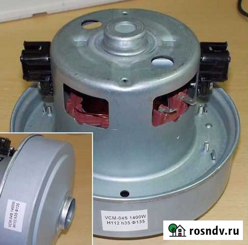 Мотор пылесоса 1400W H-112, D-135mm VCM-04S зам. D Новосибирск - изображение 1