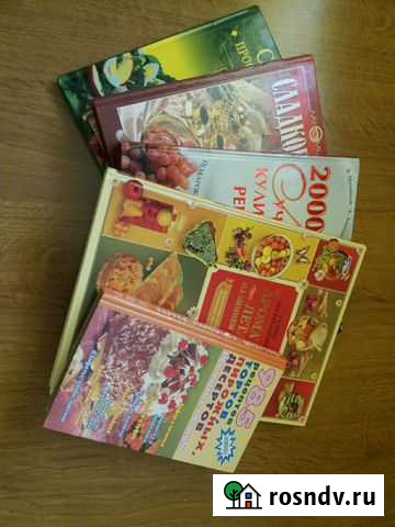 Книги. Цена за все книги Бузулук - изображение 1