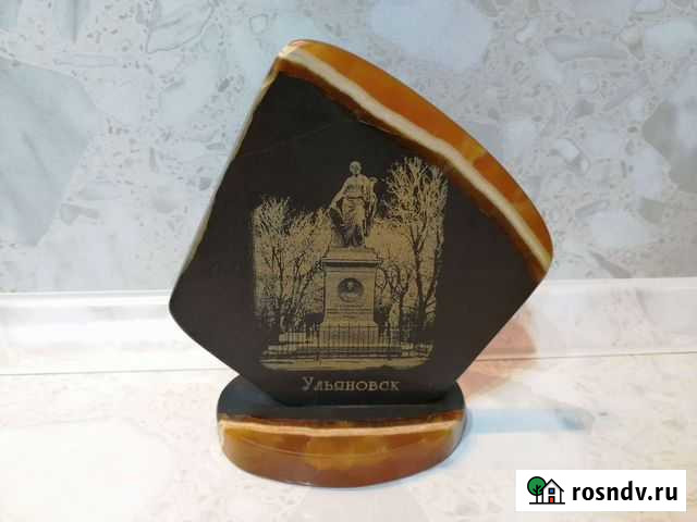 Сувенир Благовещенск - изображение 1