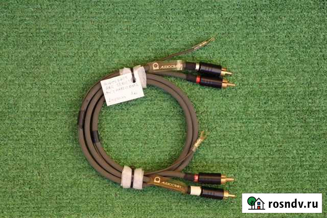 AudioCraft ARC Series, Japan 1983 Краснодар - изображение 1