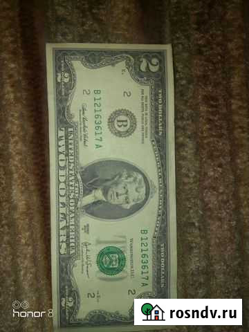 Колекционирование Зеленогорский - изображение 1