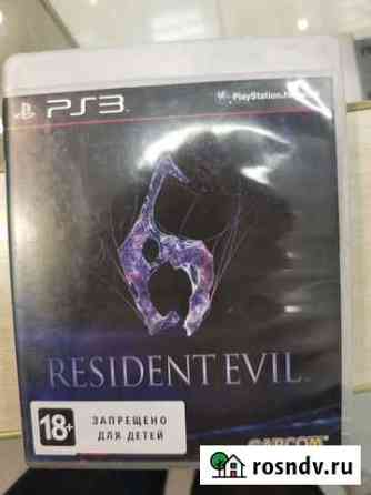 Resident evil 6 ps3 Петропавловск-Камчатский