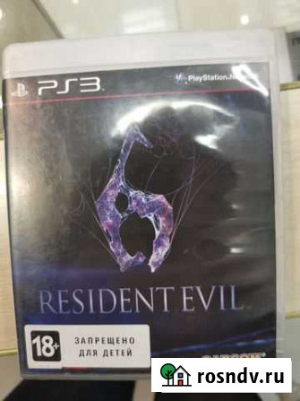 Resident evil 6 ps3 Петропавловск-Камчатский - изображение 1