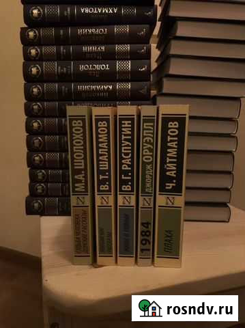 Книги эксклюзиваня классика Петрозаводск - изображение 1