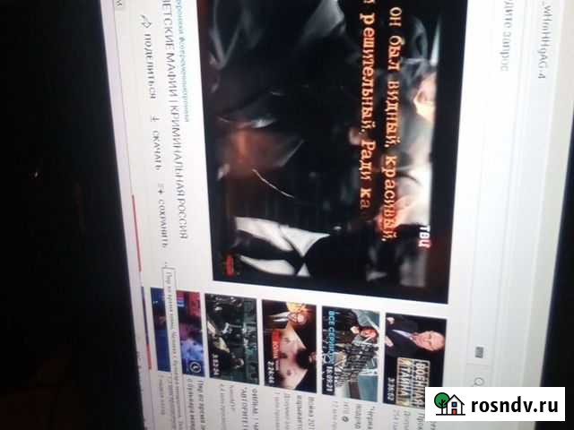 Нетбук asus Сургут - изображение 1