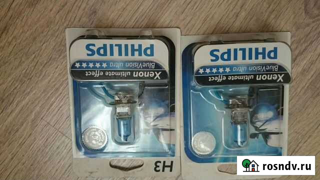 Лампы галогенные Абакан - изображение 1