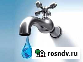 Установка, обслуживание и ремонт фильтров для воды Оренбург - изображение 1