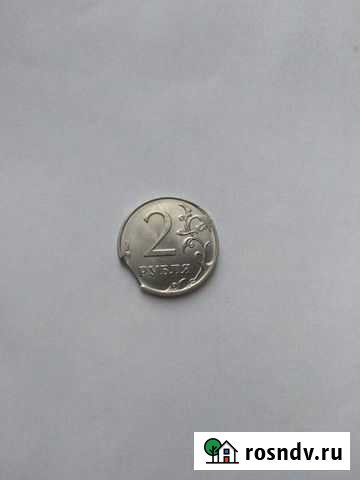 2 рубля 2019г. брак Нижний Новгород - изображение 1