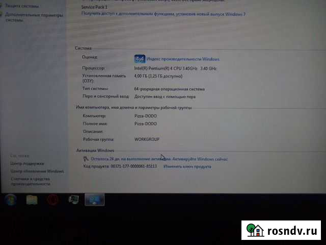Материнская плата процессор оперативная память ddr Хадыженск - изображение 1