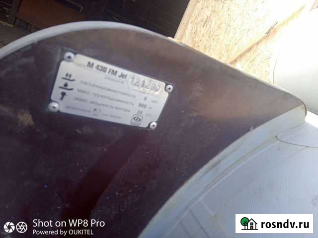 Лодка Николаевка - изображение 1