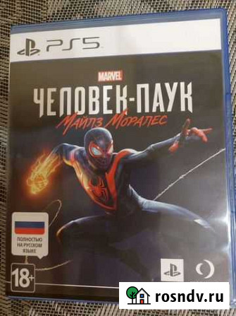 Spider man miles morales ps5 Калининград - изображение 1