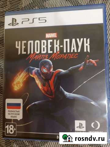 Spider man miles morales ps5 Калининград - изображение 1