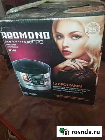 Мультиварка и чудо печь Благовещенск - изображение 1