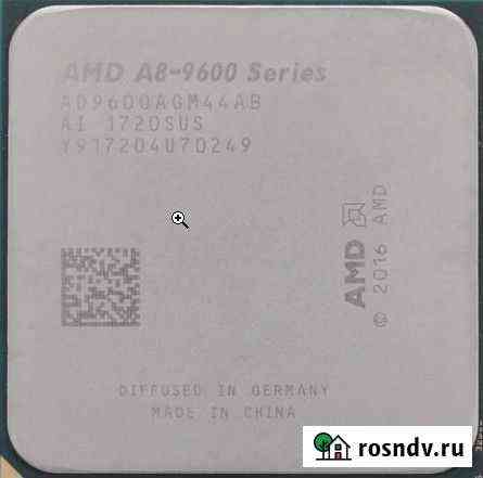 Процессор AMD A8-9600 OEM Великие Луки