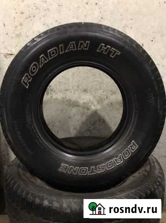 Roadstone Roadian HT 245/70 R16 Тюмень - изображение 1