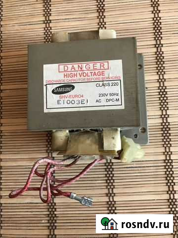 Силовой Трансформатор Samsung Москва - изображение 1