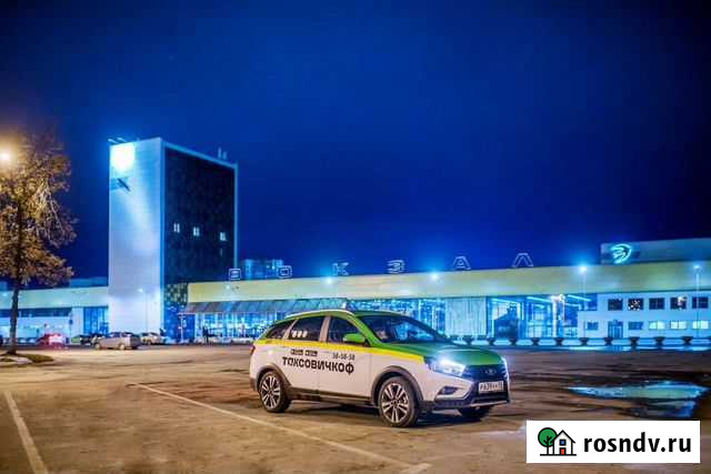 Ищем партнёров в городе Пенза Пенза - изображение 1