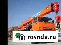 Услуги спецтехники Орск - изображение 1