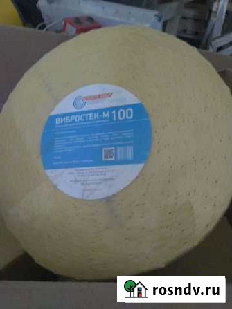 Вибростек-М 100 Барнаул - изображение 1