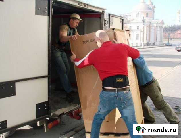 Грузчики Переезды Грузоперевозки 24ч Рязань - изображение 1