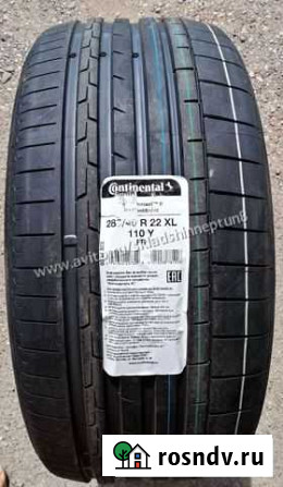 Continental SportContact 6 ContiSilent 285/40 R22 110Y, 4 шт Краснодар - изображение 1
