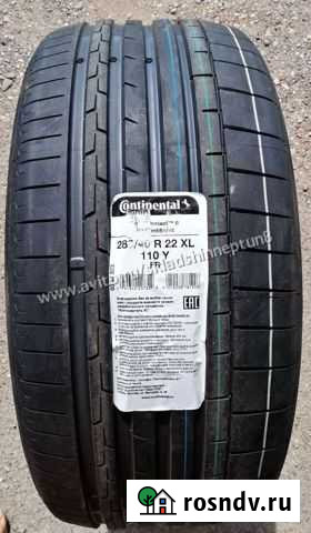 Continental SportContact 6 ContiSilent 285/40 R22 110Y, 4 шт Краснодар - изображение 1
