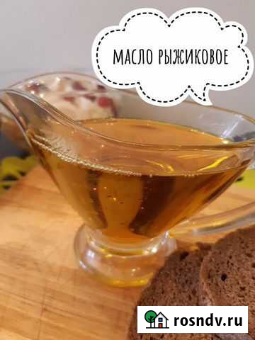 Рыжиковое масло Красноярск - изображение 1