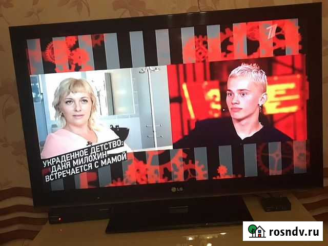 Телевизор Ярославль - изображение 1