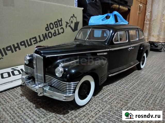 Зис 110 1:8 Шахты - изображение 1