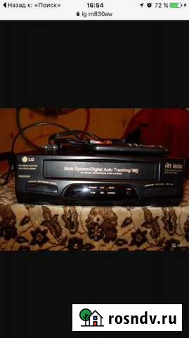 Видеоплеер LG Брянск - изображение 1