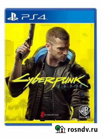 Cyberpunk 2077 Коломна - изображение 1