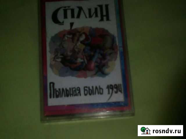 Кассета Череповец - изображение 1