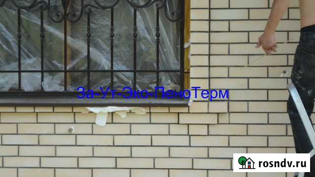 Утепление зазора,пустот в стене фасада,чердак,скат Воронеж - изображение 1