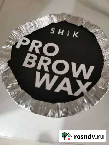 Воск для оформления бровей Shik Нижний Новгород - изображение 1