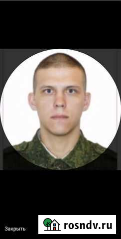 Водитель Абакан - изображение 1