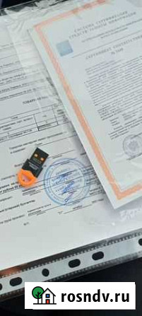 Торги по банкротству. участие в торгах за Вас Уфа - изображение 1