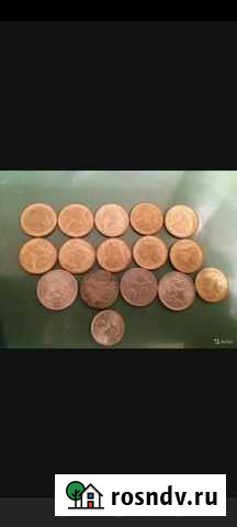 Монетки Иркутск - изображение 1