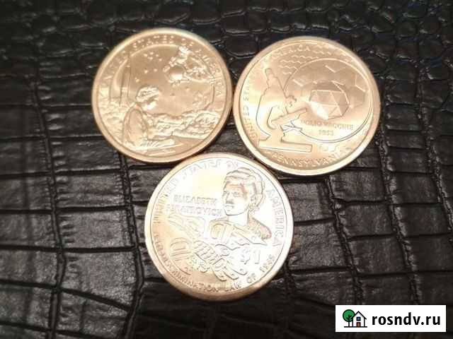 1 доллар Коренные американцы Челябинск - изображение 1