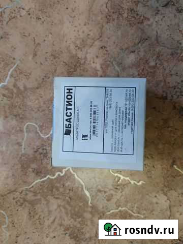 Узип Альбатрос 220/500 ас Волгоград - изображение 1