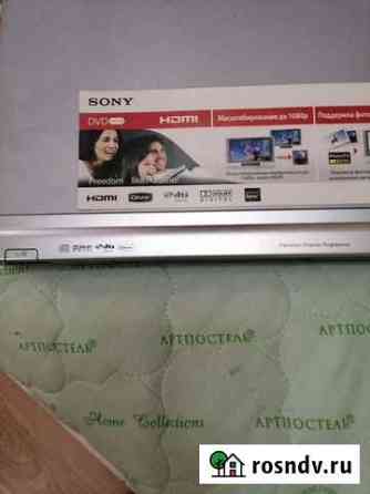 Dvd плеер sony Рахья