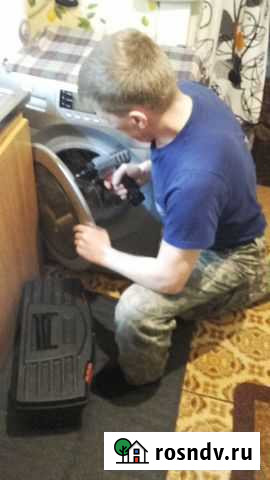 Ремонт стиральных машин на дому в Кемерово Кемерово - изображение 1