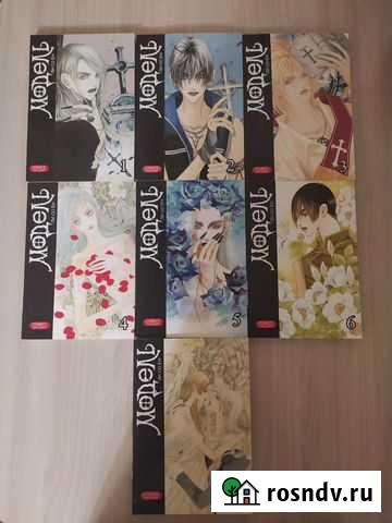 Манга Ижевск - изображение 1